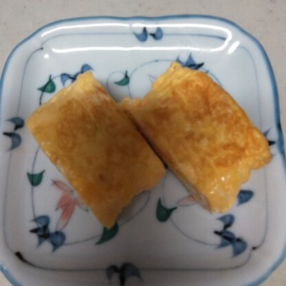 甘い卵焼き、久しぶりに食べると凄く美味しく感じました(^o^)しょうゆをつけるとお寿司屋さんの卵みたいに美味しかったです。ありがとうございました。